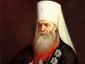 Пленение схоластикой и освобождение софистикой